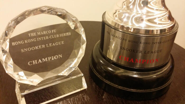 Trophy 2
